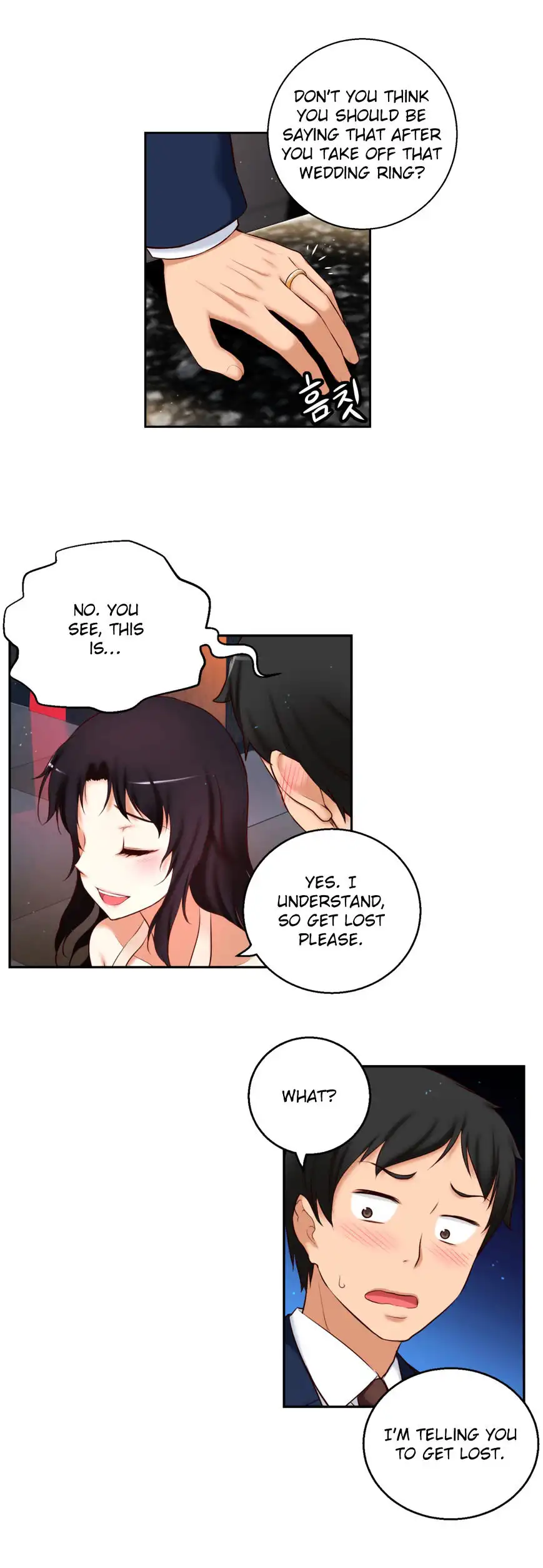 She Is Young chapter 48 page 17
