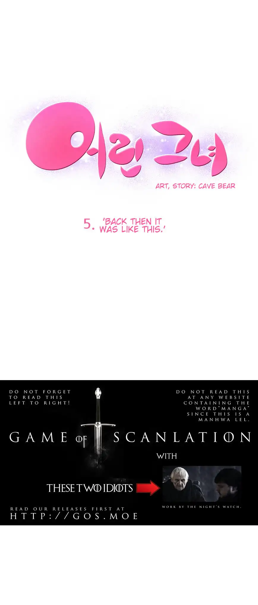 She Is Young chapter 5 page 2