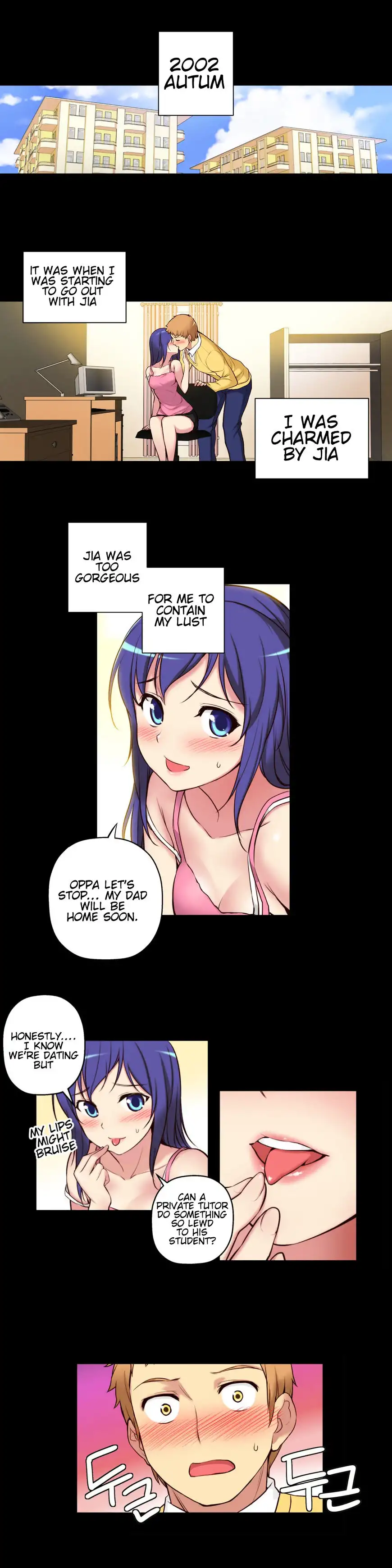 She Is Young chapter 5 page 6
