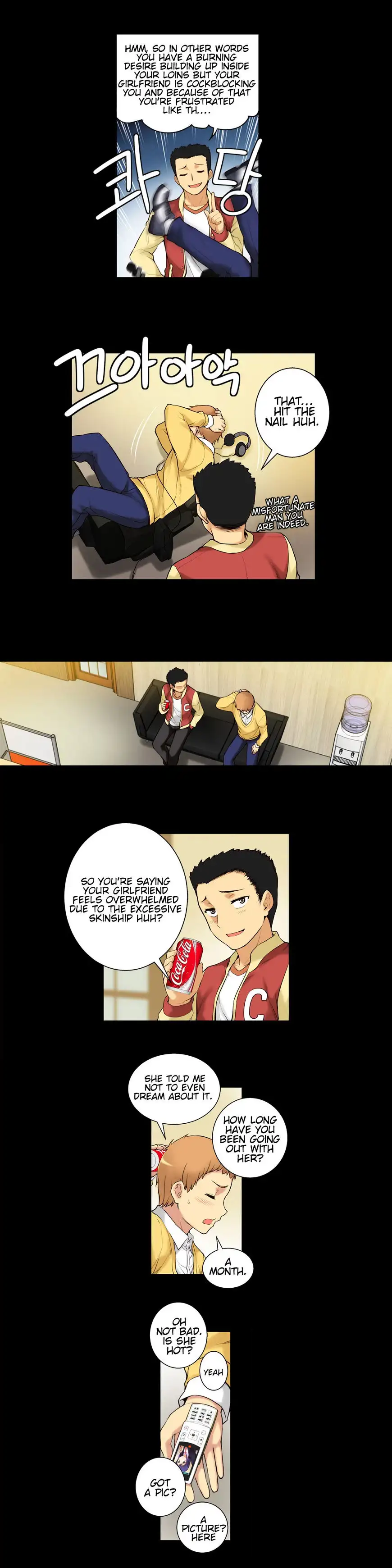 She Is Young chapter 5 page 11