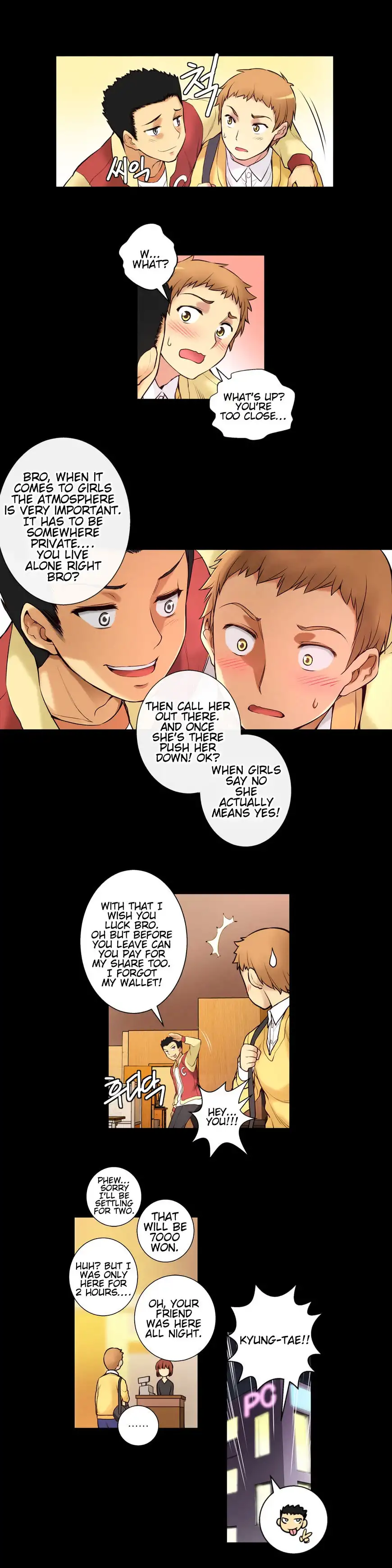 She Is Young chapter 5 page 14