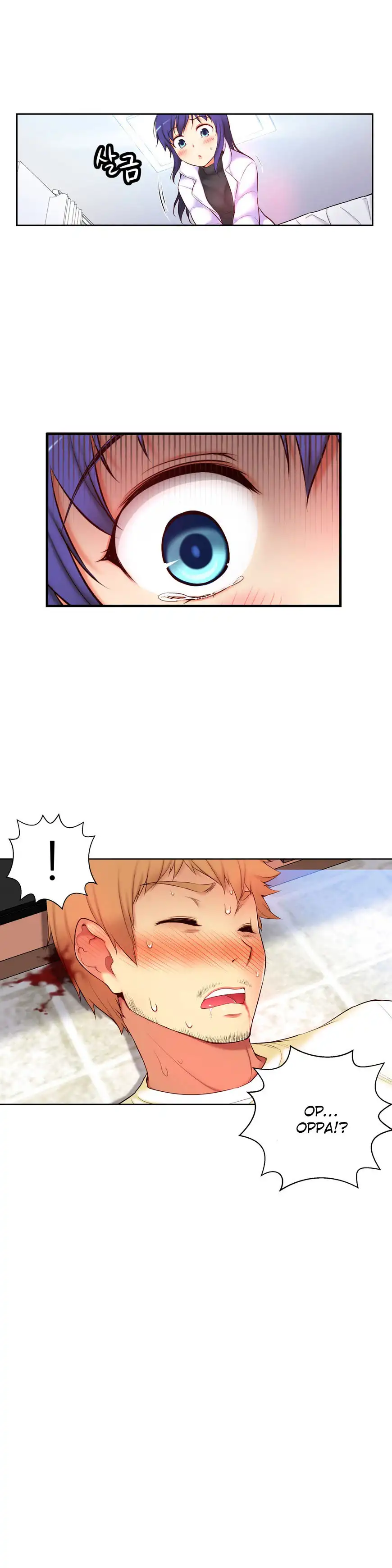 She Is Young chapter 50 page 6