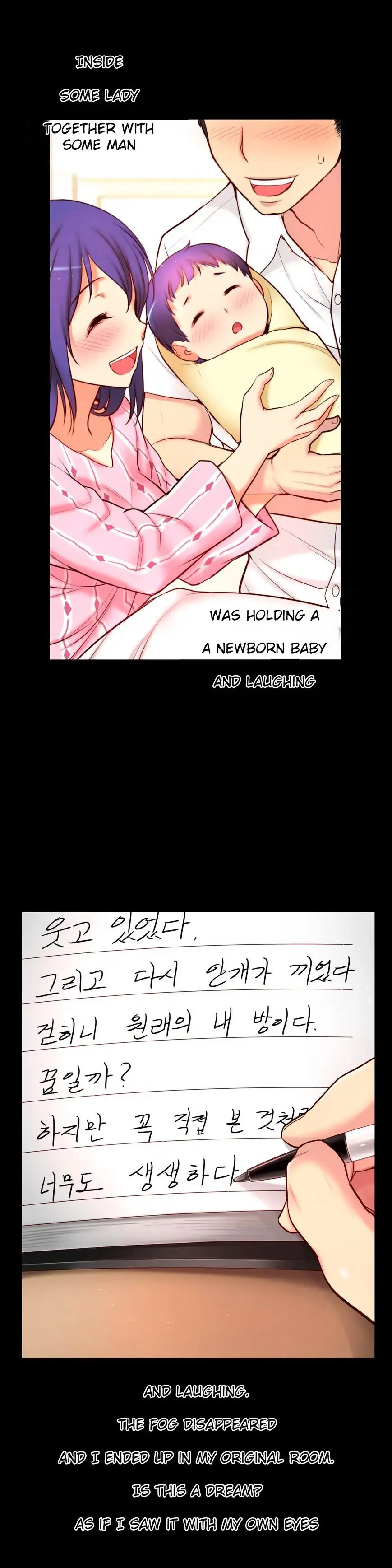 She Is Young chapter 55 page 3