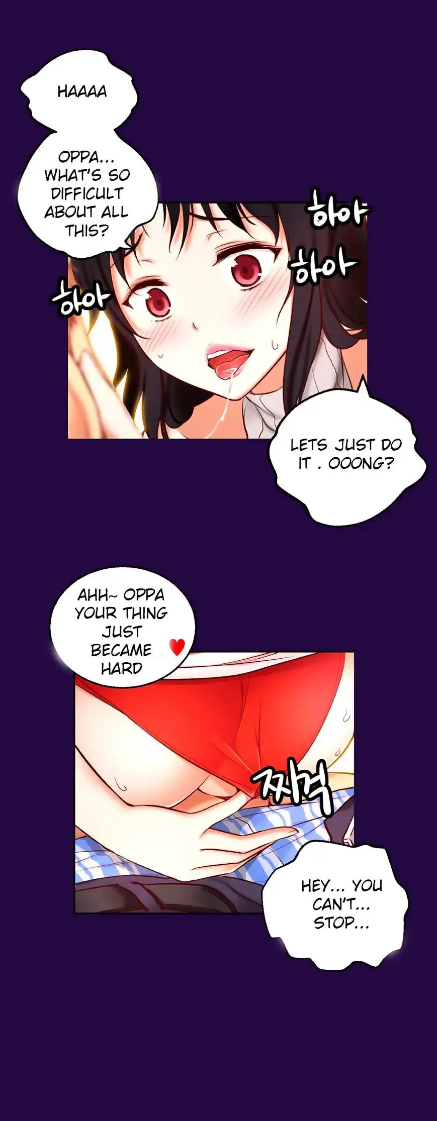 She Is Young chapter 55 page 22