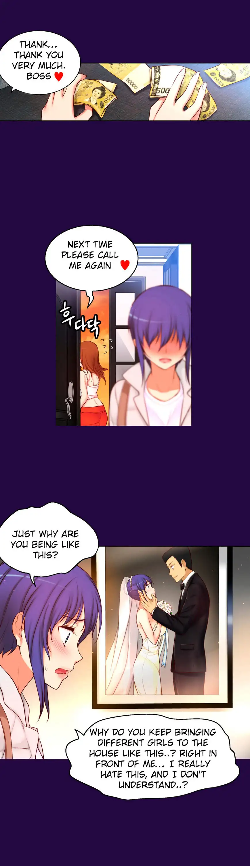 She Is Young chapter 56 page 7