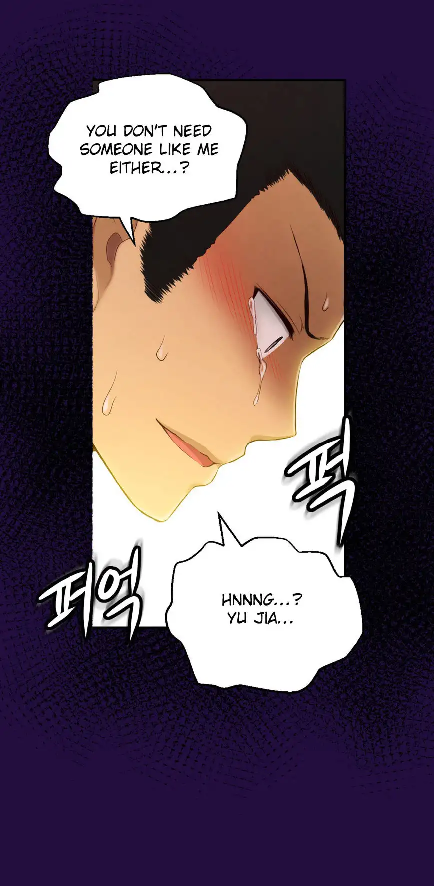 She Is Young chapter 56 page 21