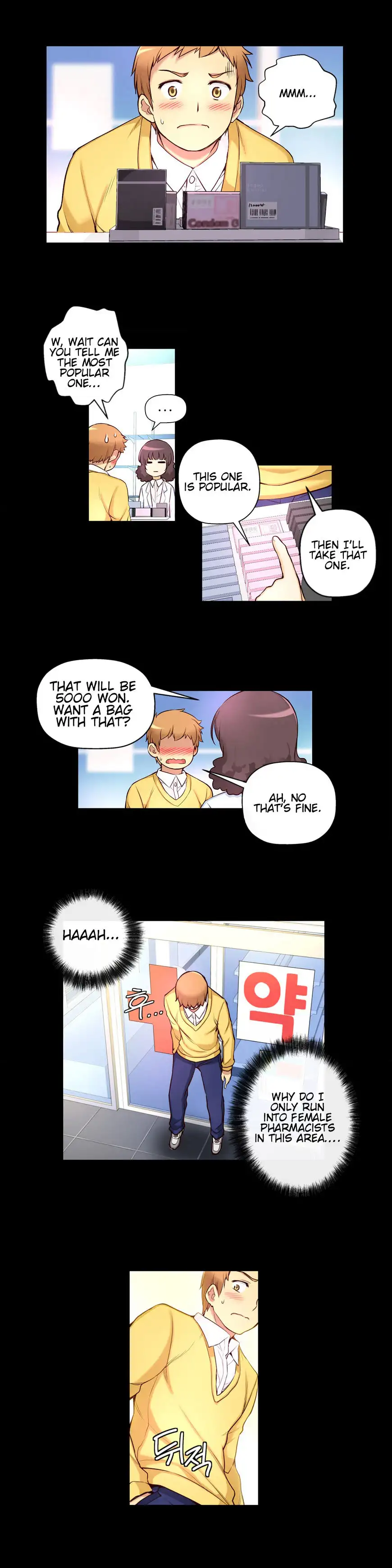She Is Young chapter 6 page 2
