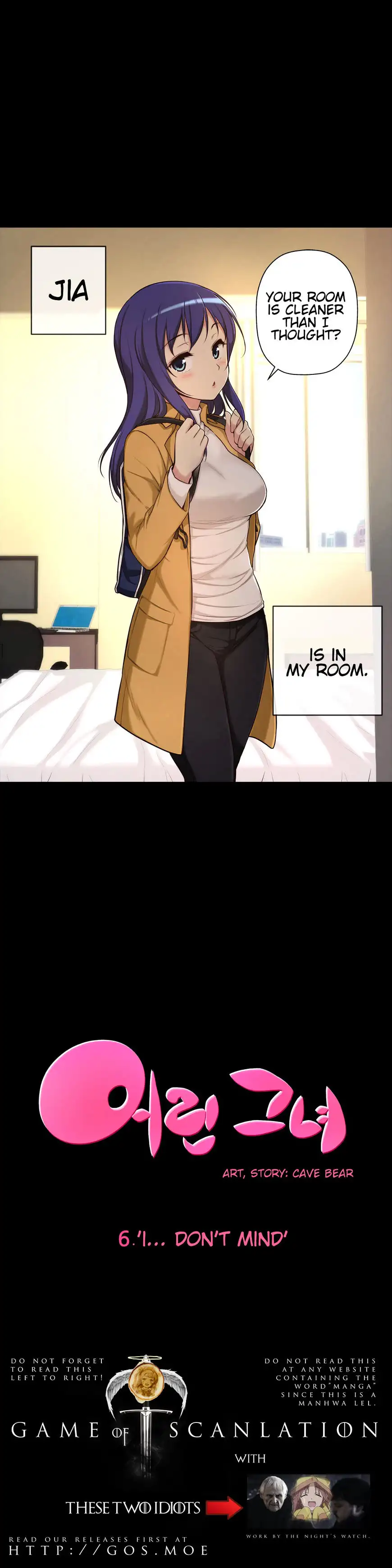She Is Young chapter 6 page 5