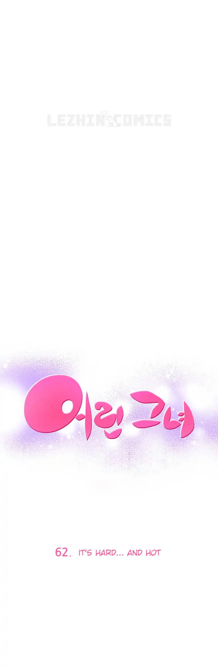 She Is Young chapter 62 page 1