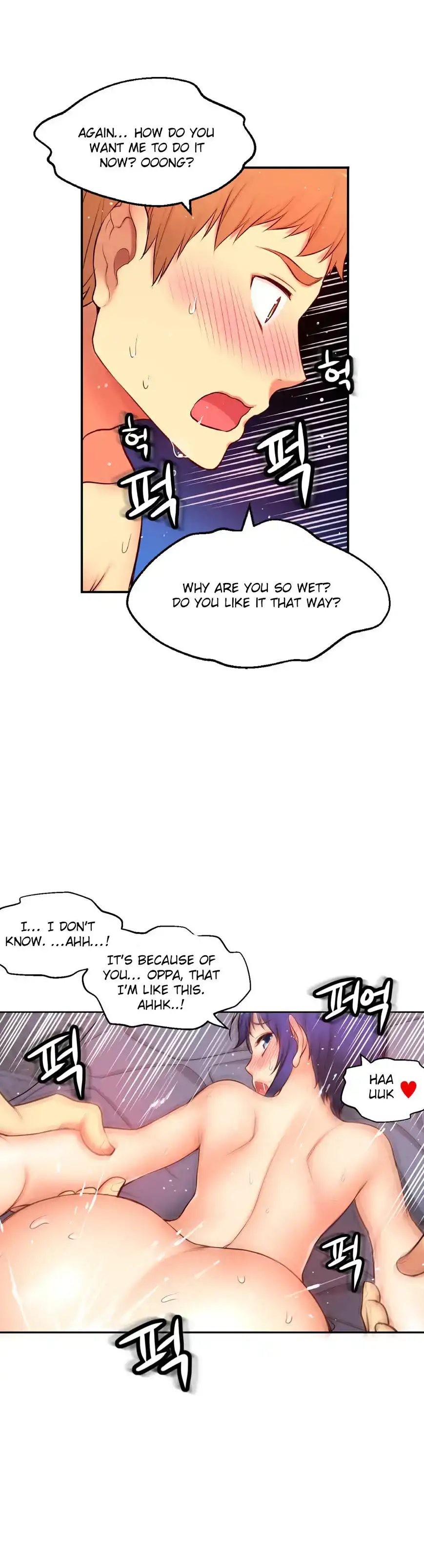 She Is Young chapter 62 page 30