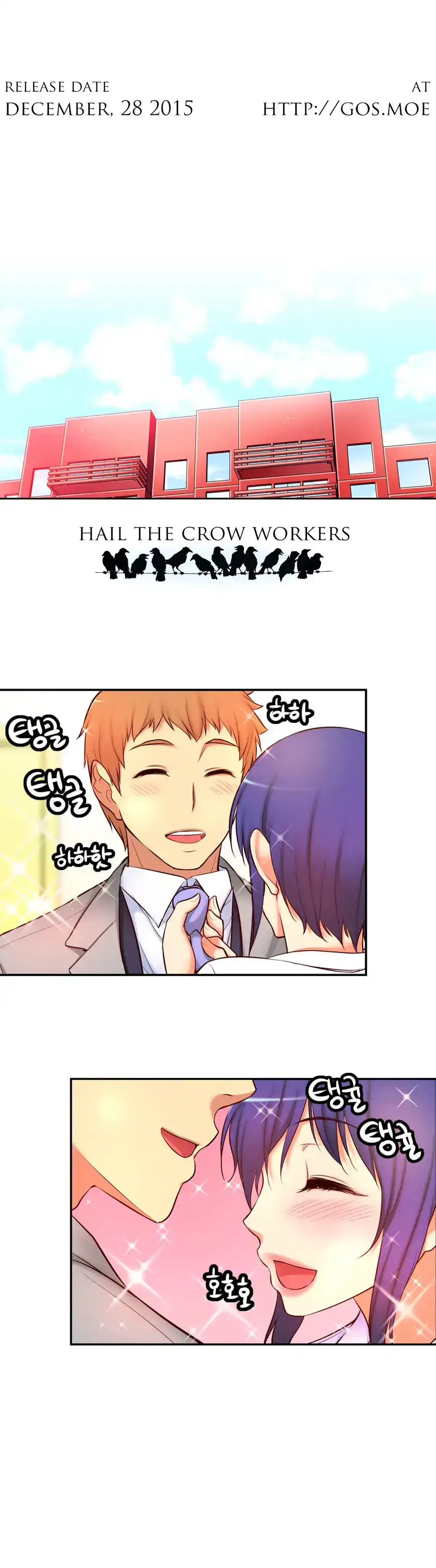 She Is Young chapter 62 page 35