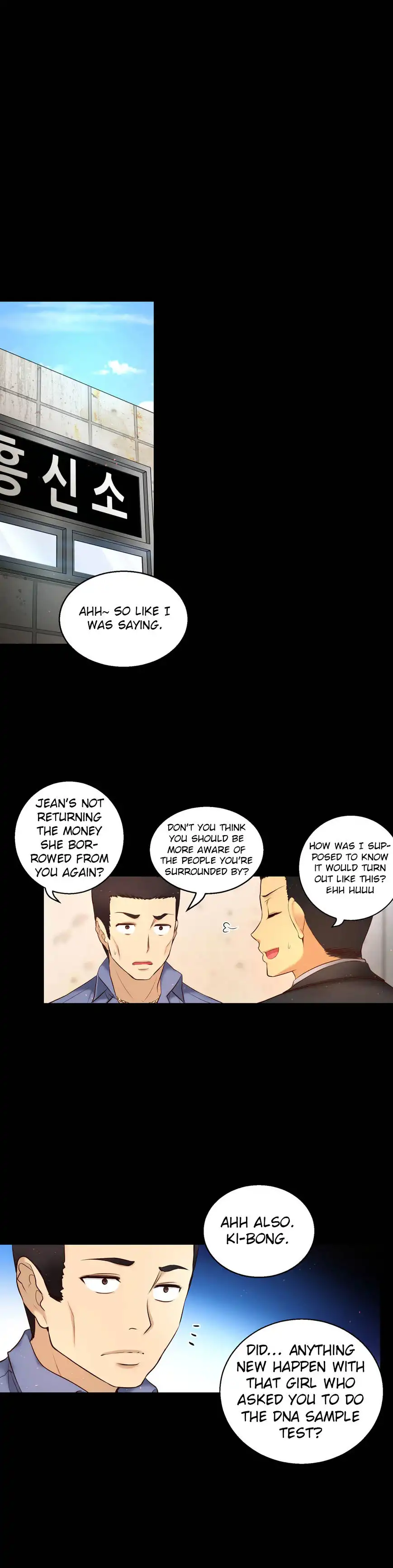 She Is Young chapter 64 page 14