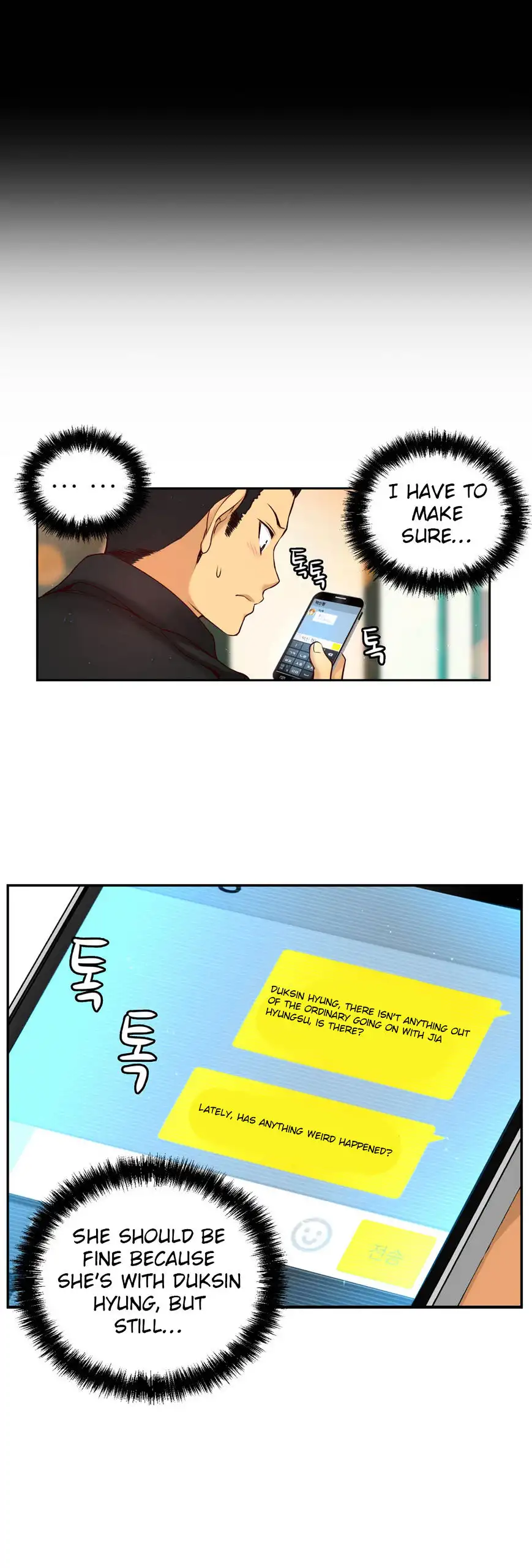 She Is Young chapter 64 page 19