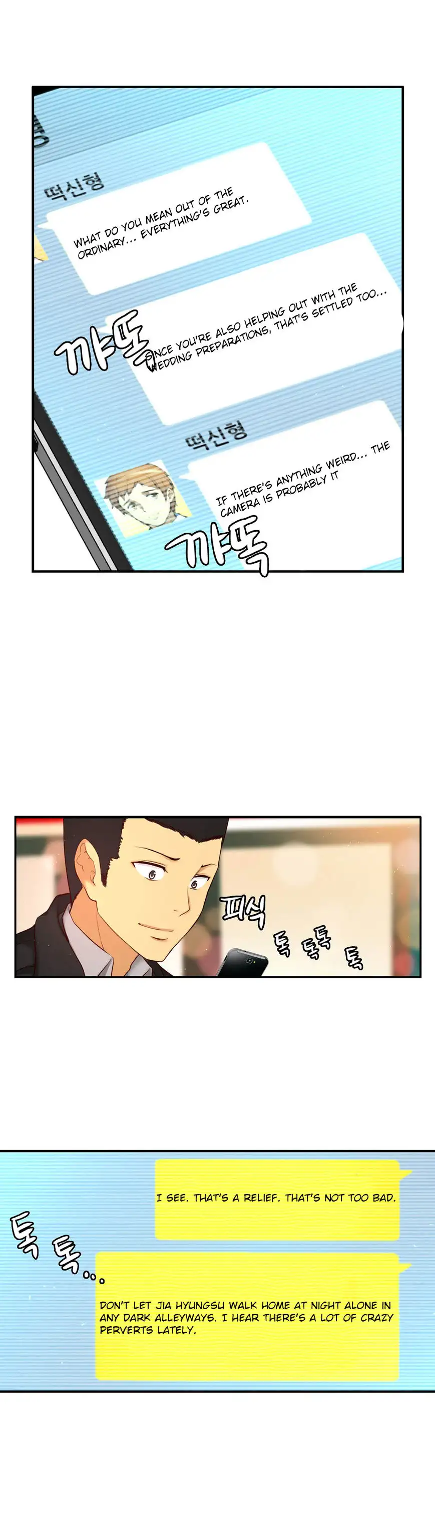 She Is Young chapter 64 page 20