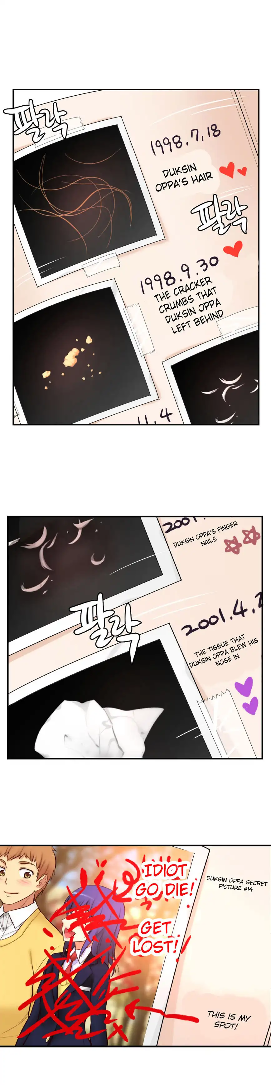 She Is Young chapter 66 page 21