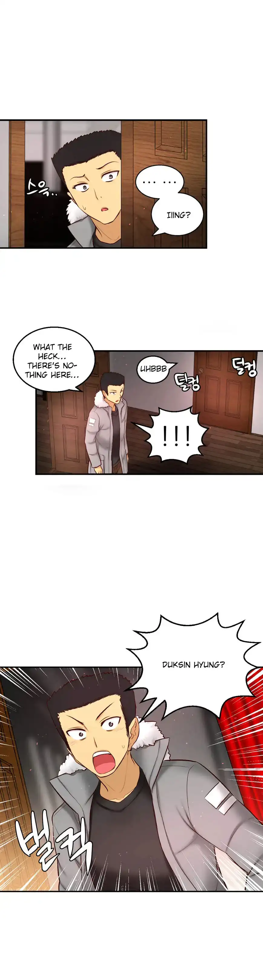 She Is Young chapter 67 page 35