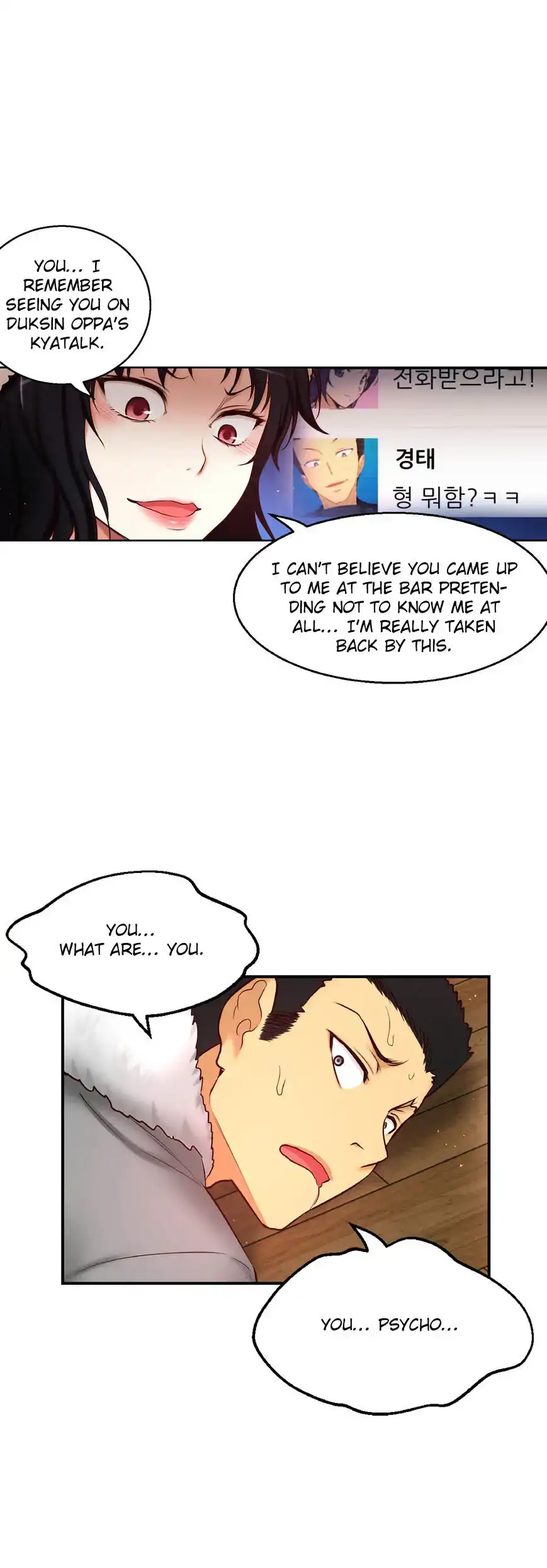 She Is Young chapter 67 page 39