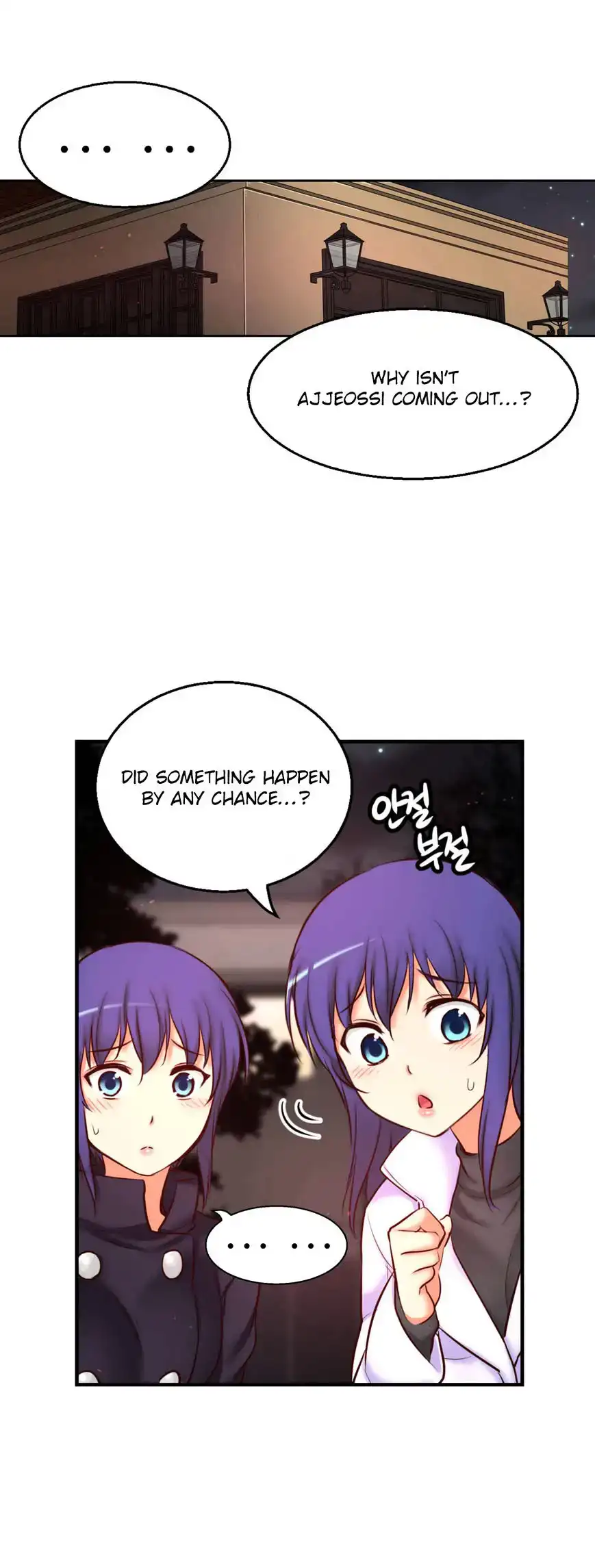 She Is Young chapter 67 page 42