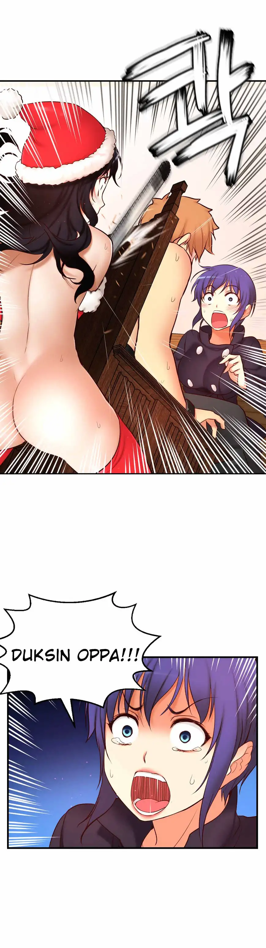 She Is Young chapter 68 page 20