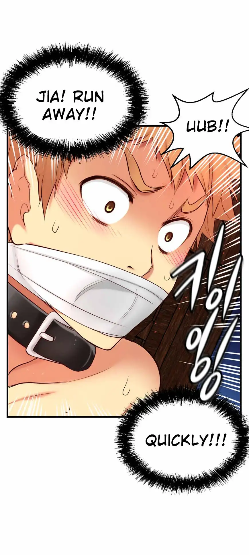 She Is Young chapter 68 page 21