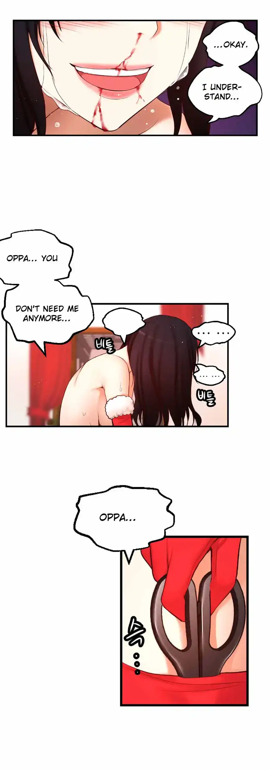 She Is Young chapter 68 page 41