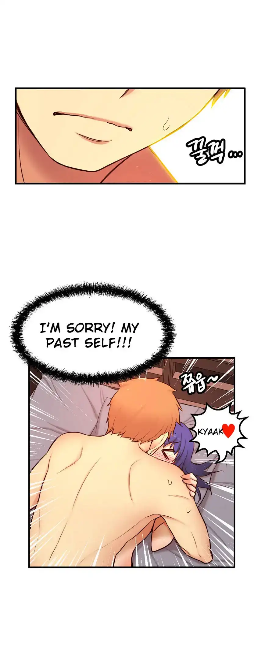 She Is Young chapter 69 page 27