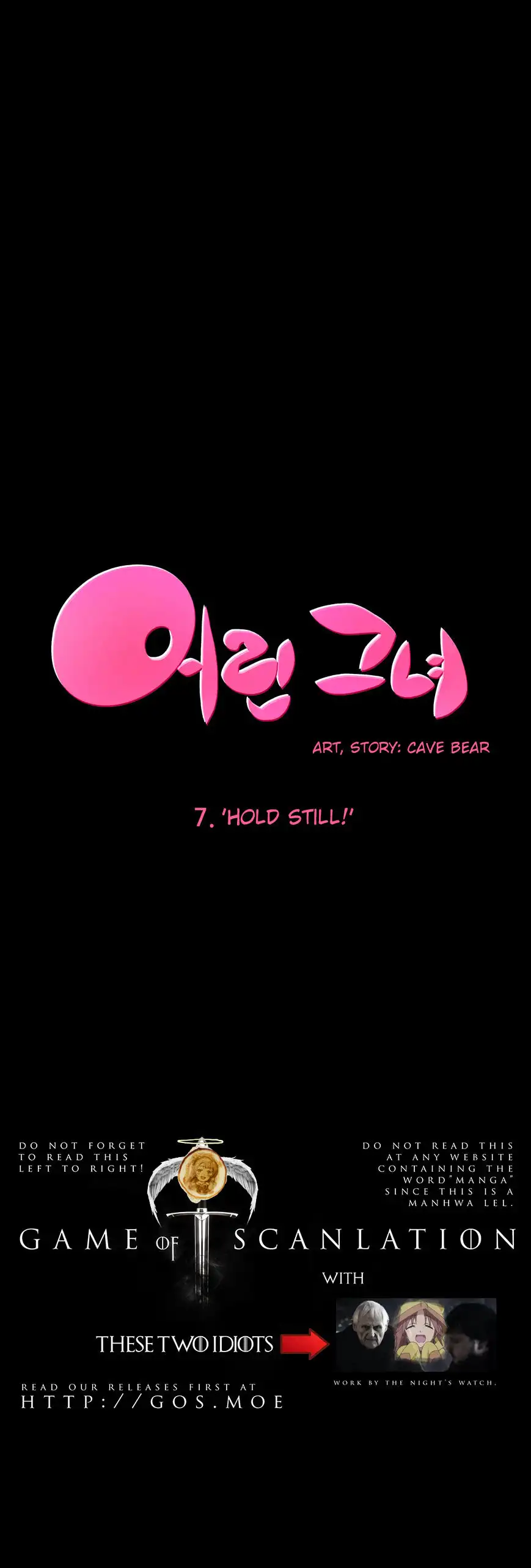 She Is Young chapter 7 page 1