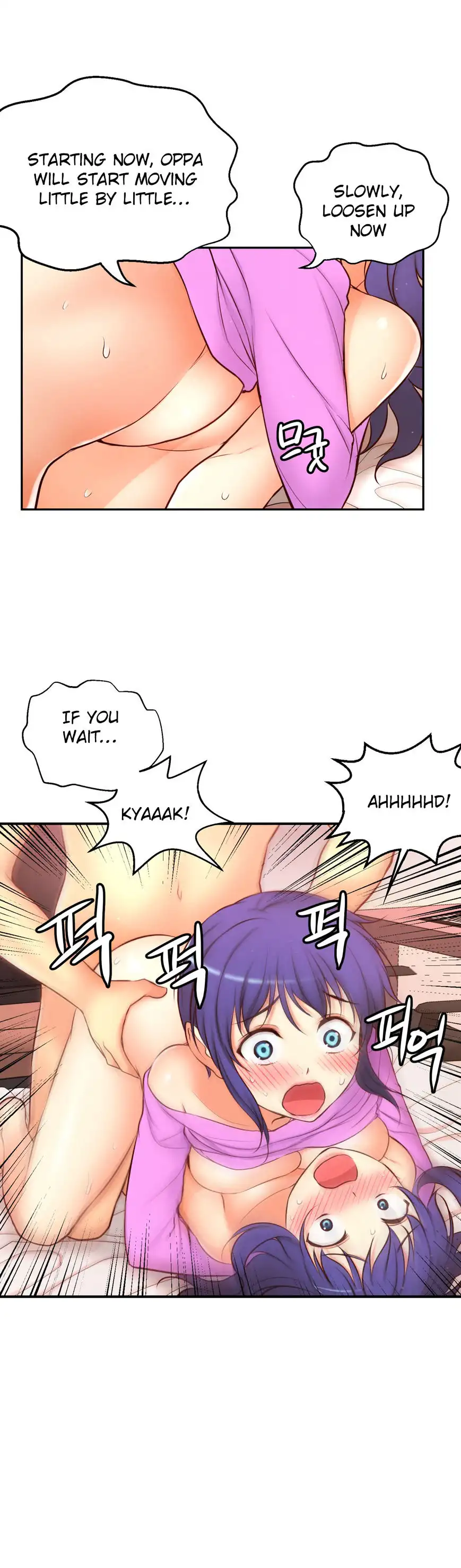 She Is Young chapter 70 page 21