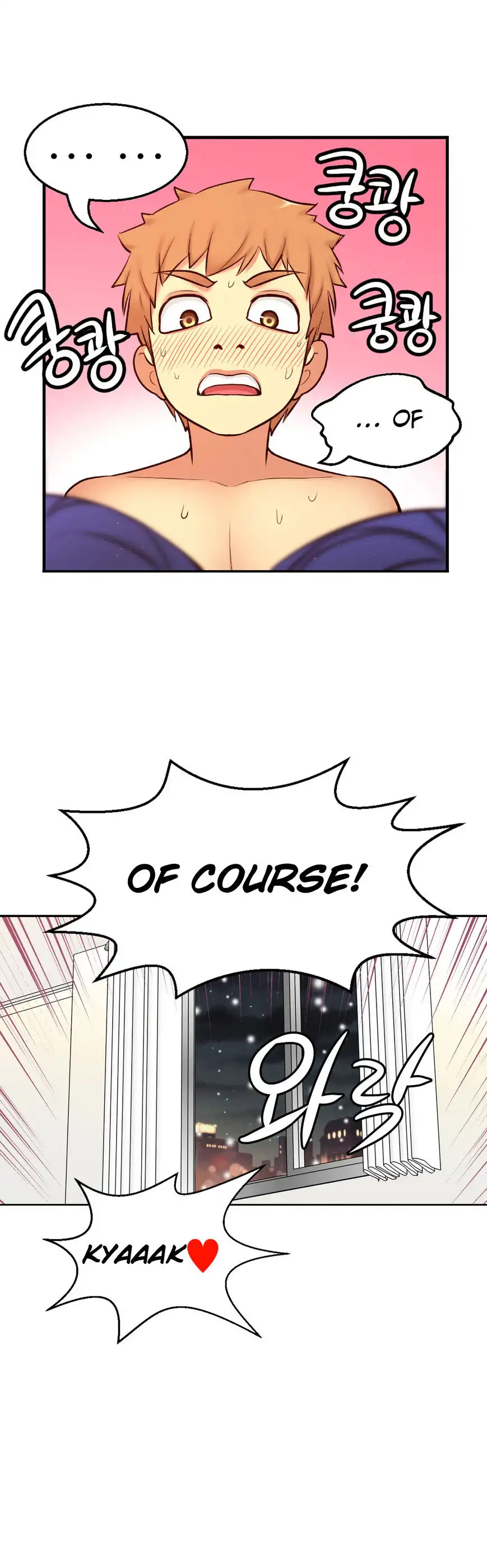 She Is Young chapter 71 page 19