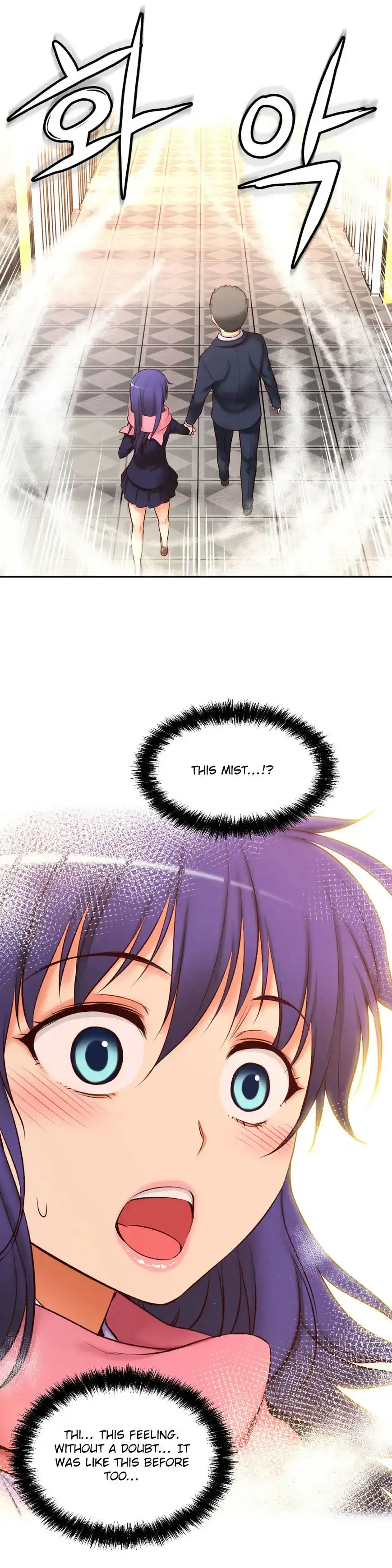 She Is Young chapter 72 page 33