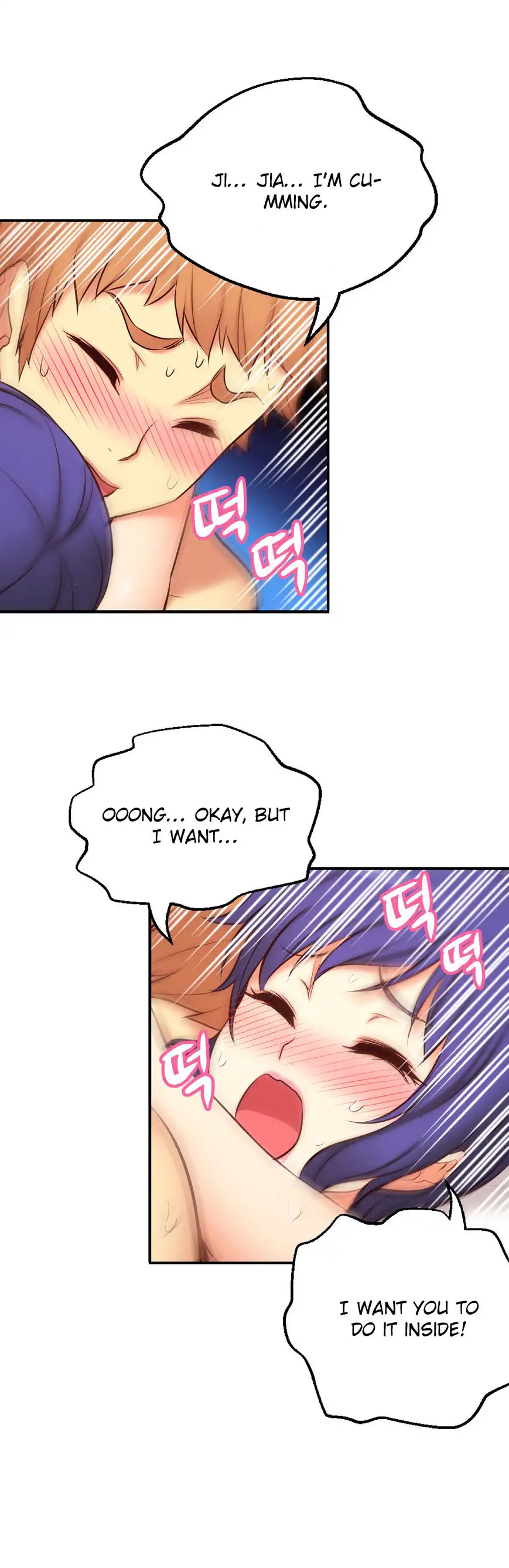 She Is Young chapter 73 page 23