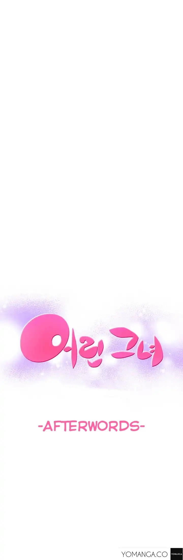 She Is Young chapter 74 page 2