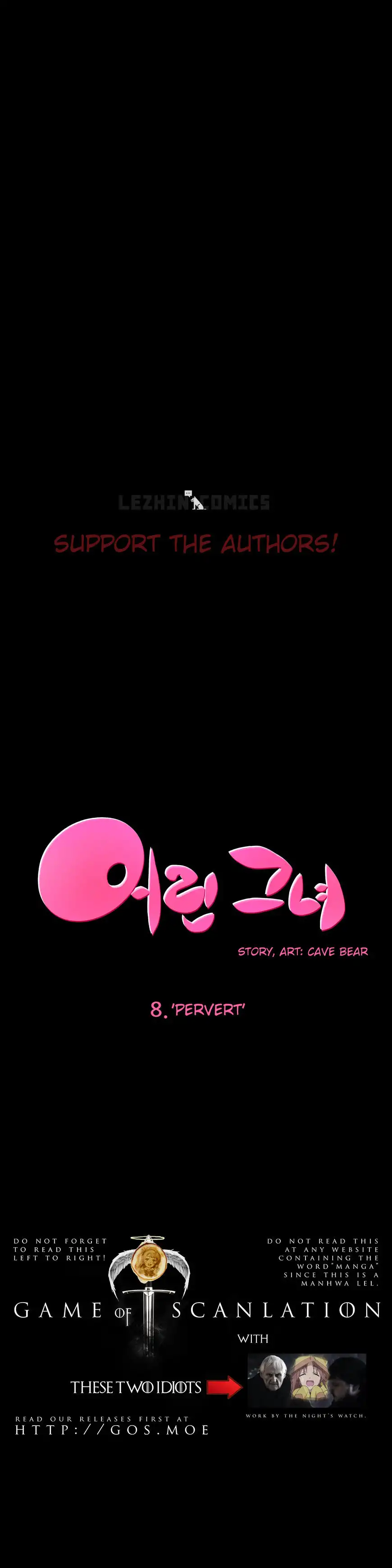 She Is Young chapter 8 page 1