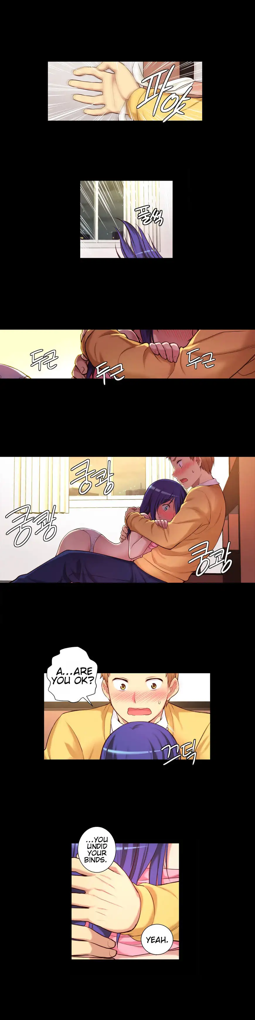 She Is Young chapter 8 page 12
