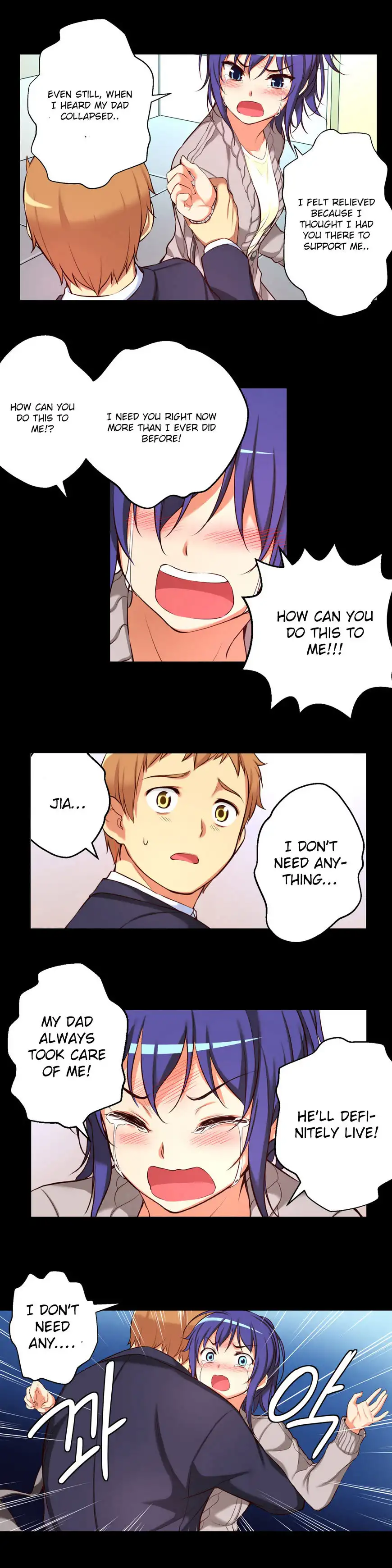 She Is Young chapter 9 page 12