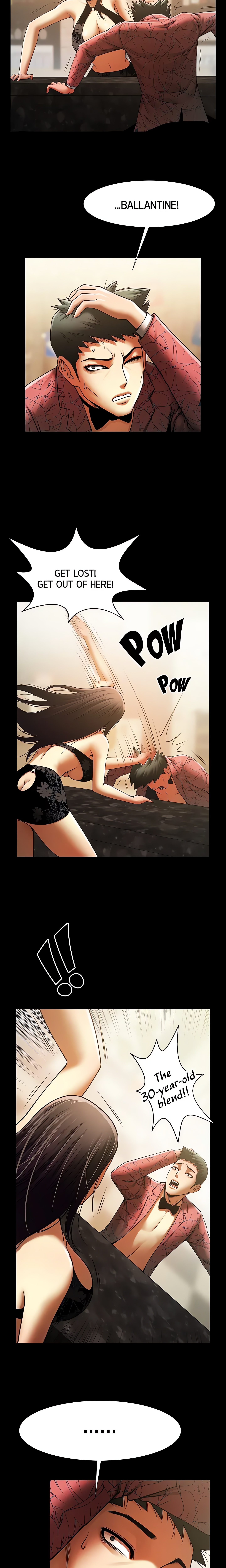 She Lives in My Room (Official) chapter 11 page 15