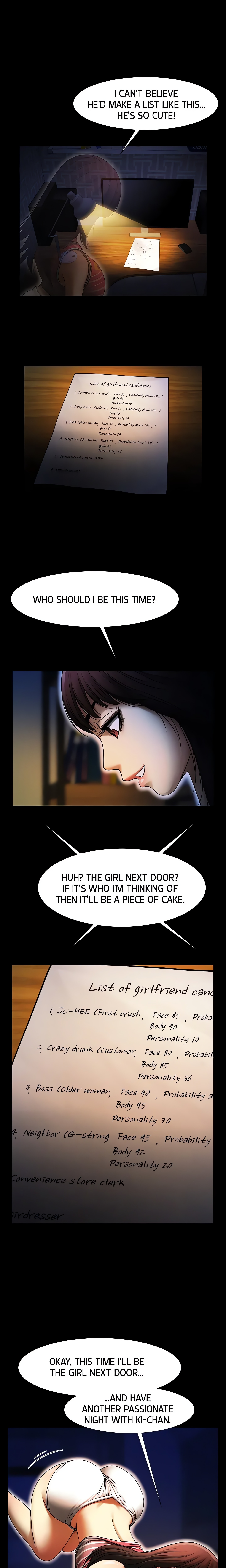 She Lives in My Room (Official) chapter 12 page 1