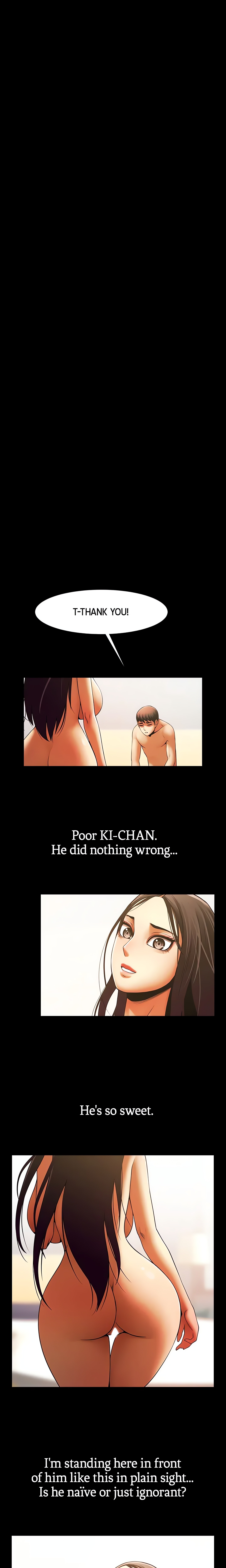 She Lives in My Room (Official) chapter 16 page 12