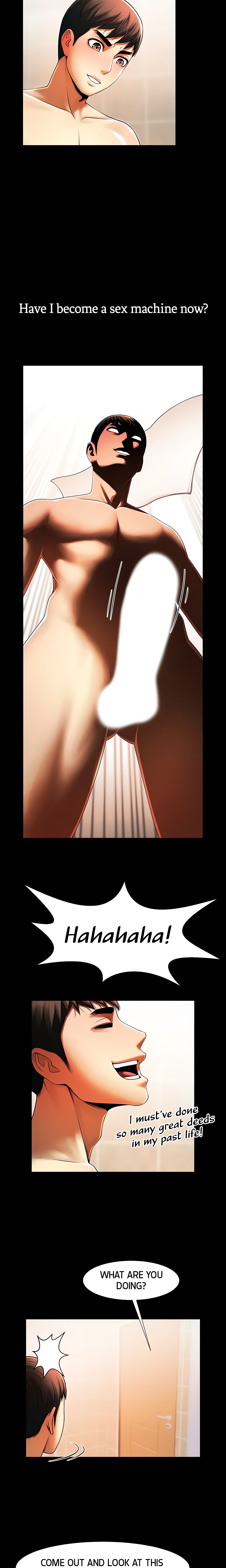 She Lives in My Room (Official) chapter 25 page 17