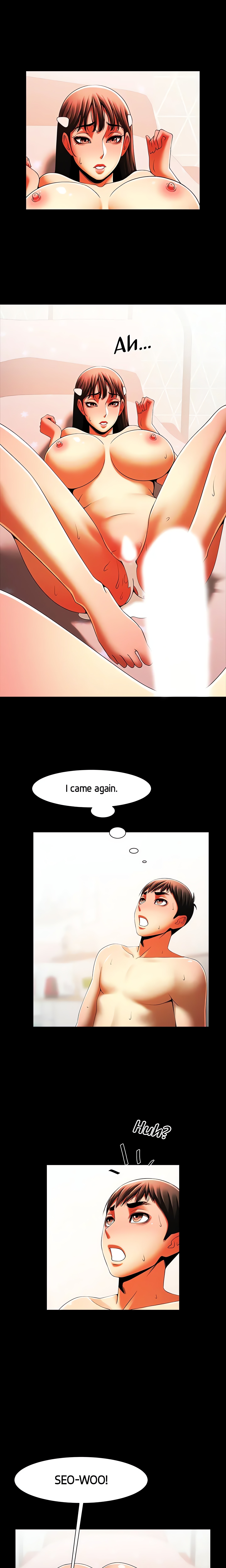 She Lives in My Room (Official) chapter 32 page 11