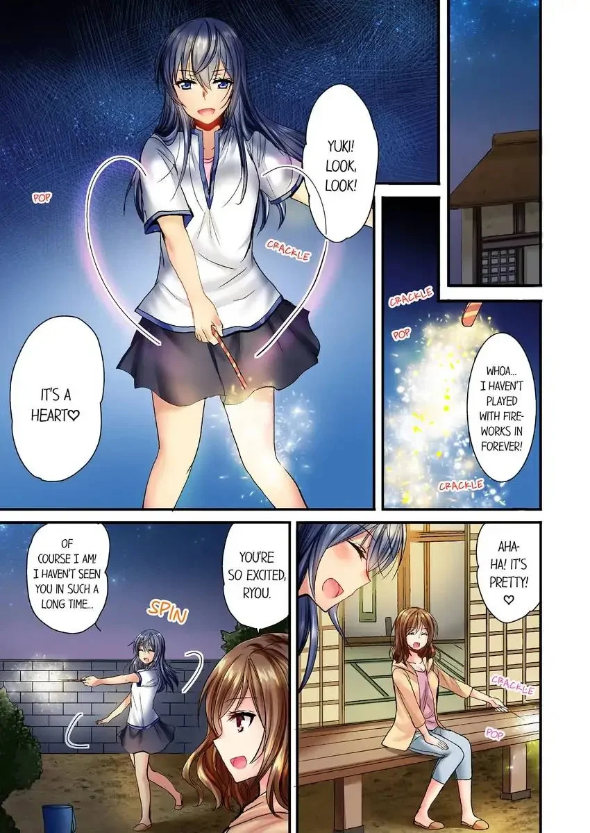 She (?) Snuck Into My Bedroom… chapter 1 page 2