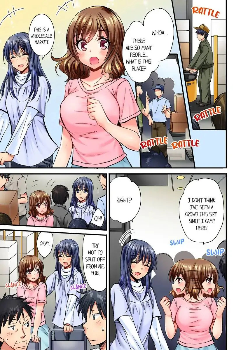 She (?) Snuck Into My Bedroom… chapter 10 page 2