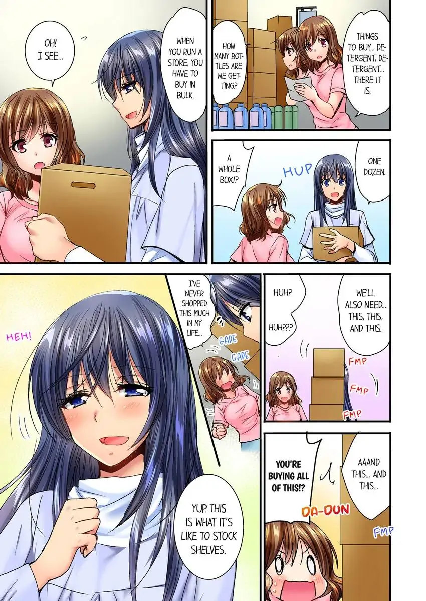 She (?) Snuck Into My Bedroom… chapter 10 page 4
