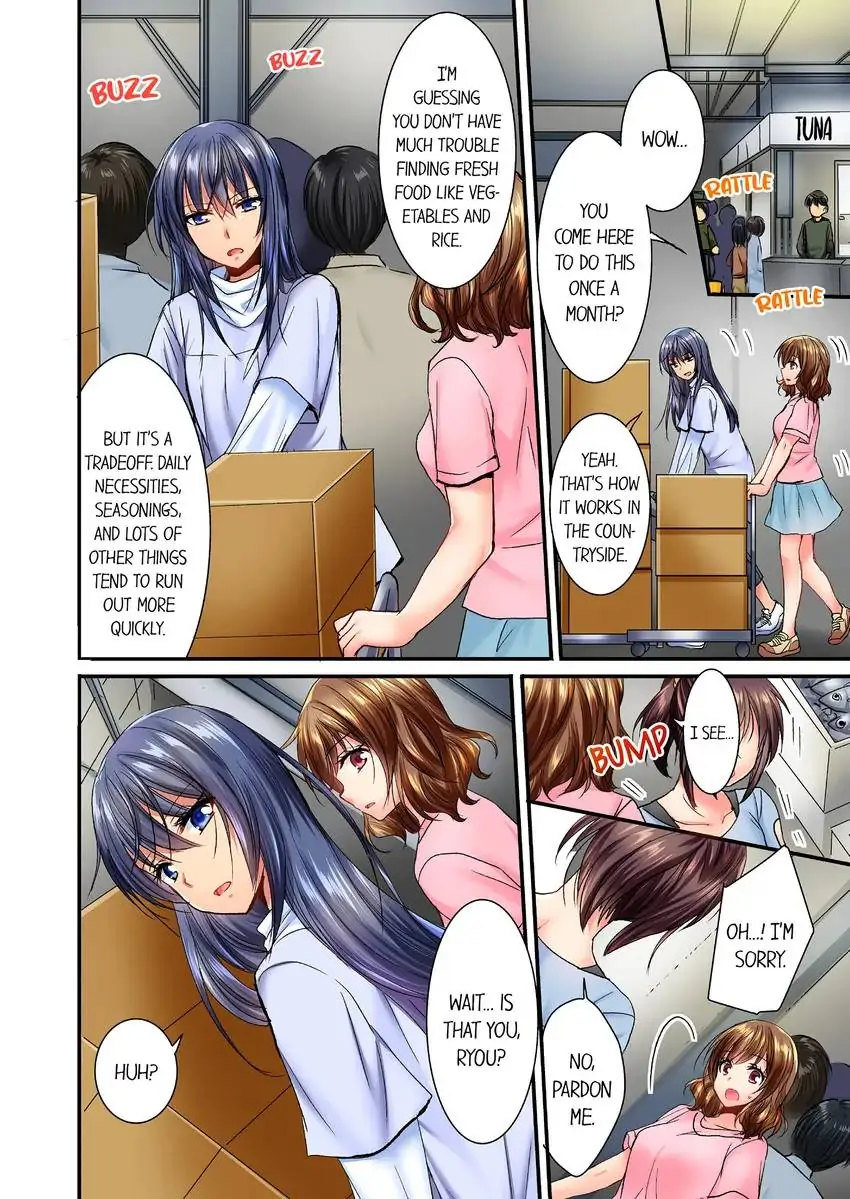 She (?) Snuck Into My Bedroom… chapter 10 page 5