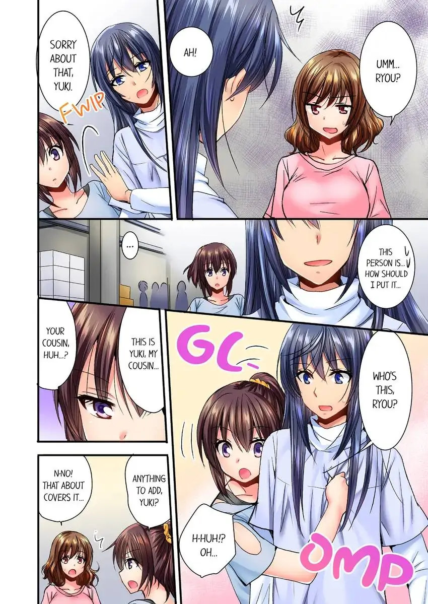 She (?) Snuck Into My Bedroom… chapter 10 page 7