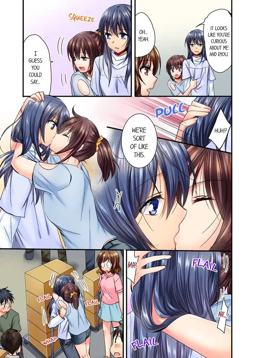 She (?) Snuck Into My Bedroom… chapter 10 page 8