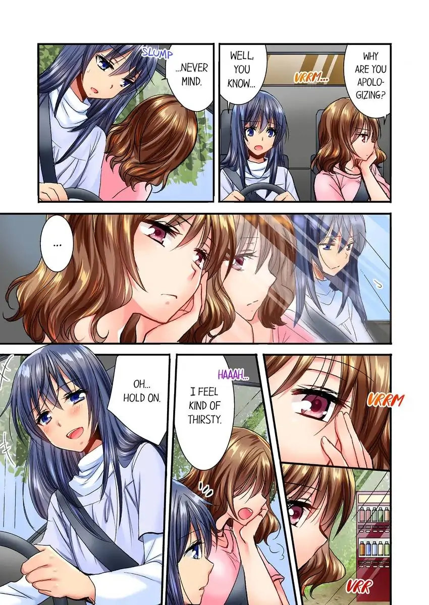 She (?) Snuck Into My Bedroom… chapter 11 page 4