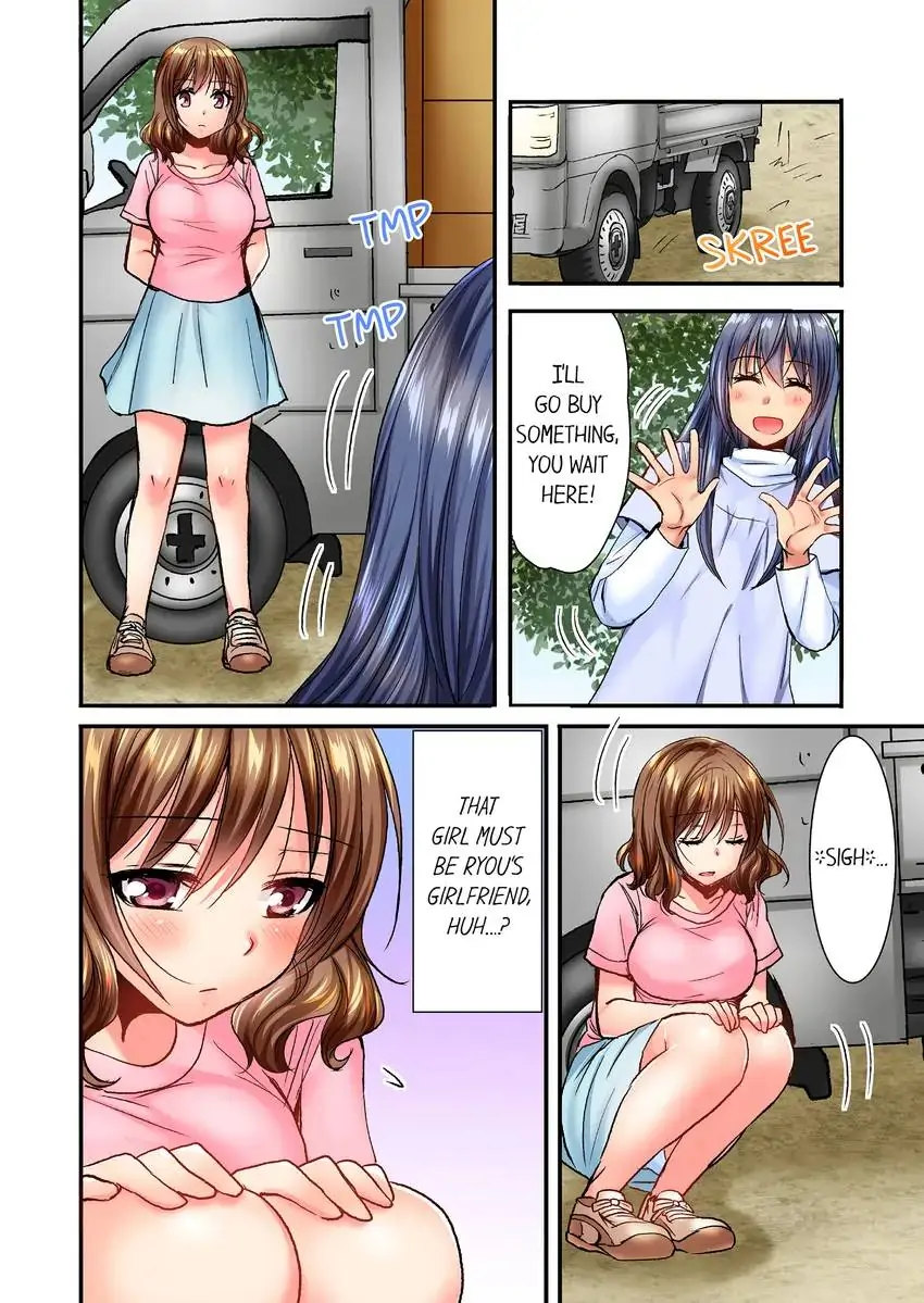 She (?) Snuck Into My Bedroom… chapter 11 page 5