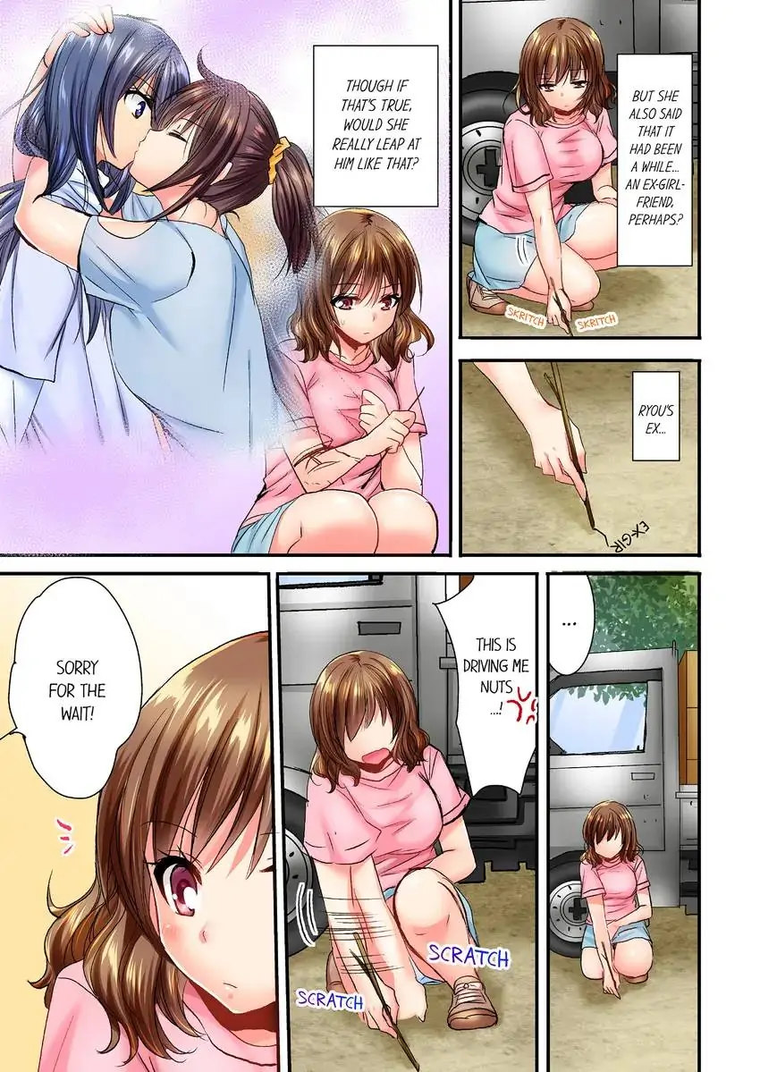 She (?) Snuck Into My Bedroom… chapter 11 page 6