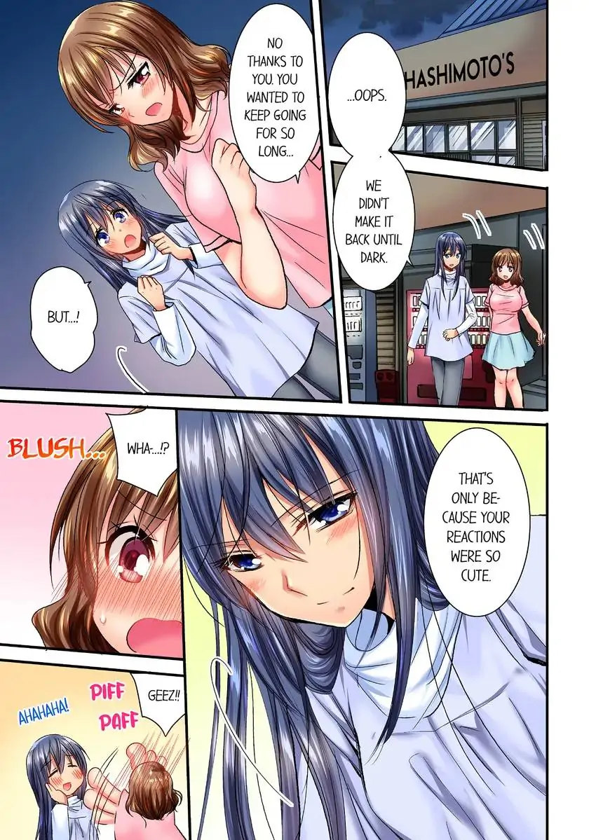 She (?) Snuck Into My Bedroom… chapter 12 page 8
